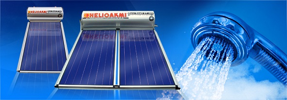 HELIOAKMI-MEGASUN