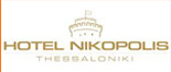 Hotel Nikopolis