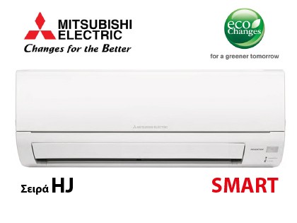 Mitsubishi MSZ/MUZ-HJ INVERTER